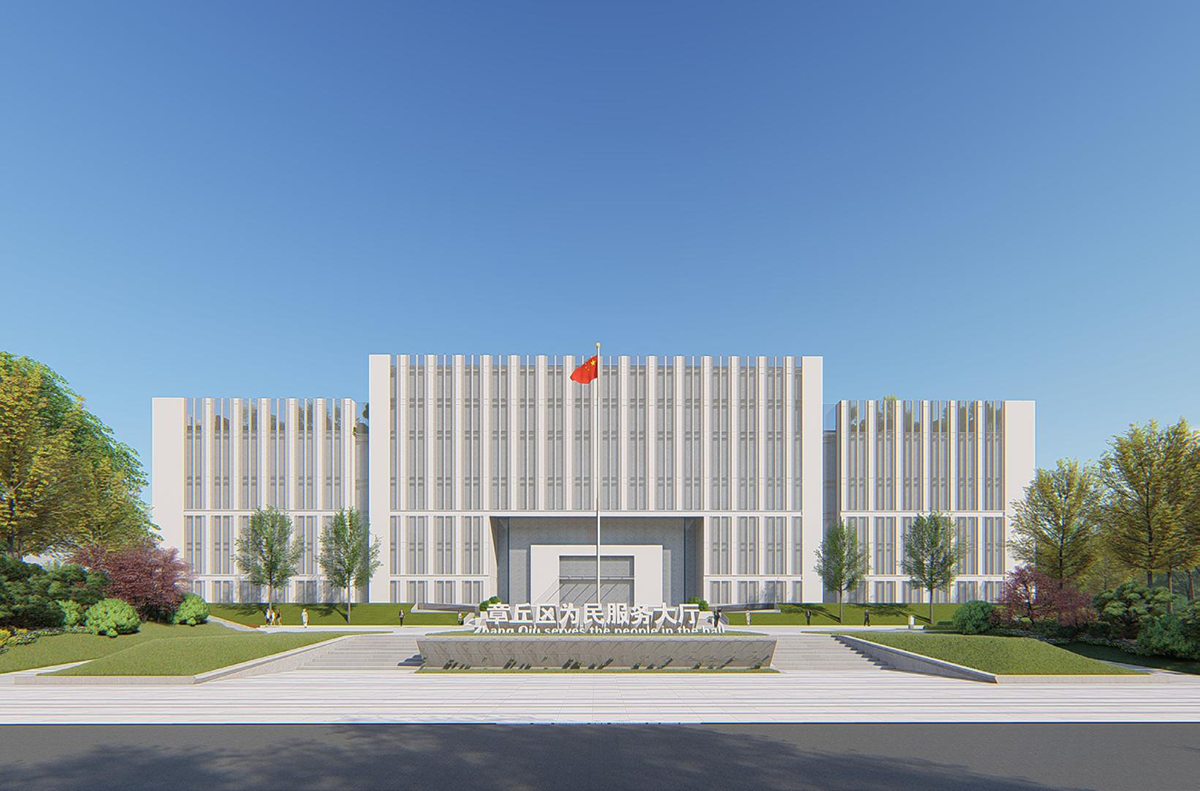 章丘為民服務(wù)大廳建設(shè)工程項(xiàng)目