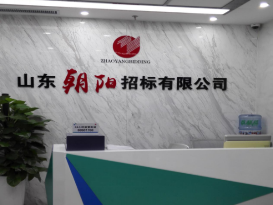 企業(yè)文化